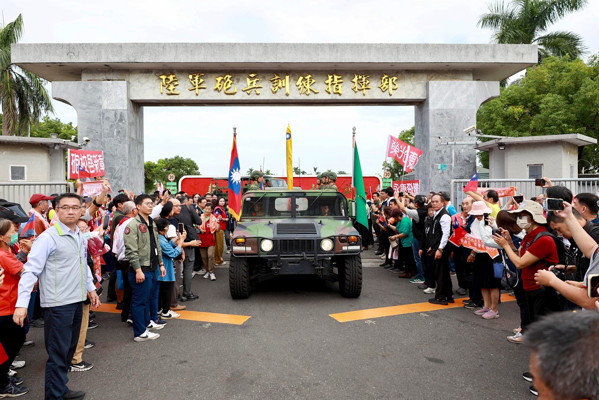 永康砲校遷駐關廟 二王地區鄉親送行見證歷史新頁 永康砲校遷駐關廟 二王地區鄉親送行見證歷史新頁