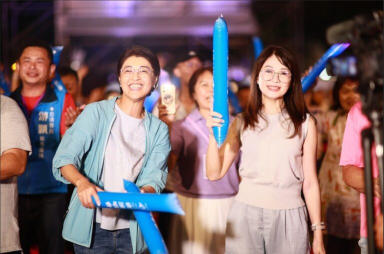 2025年南投世界茶業博覽會「一心二夜」演唱會  嗨翻中秋
