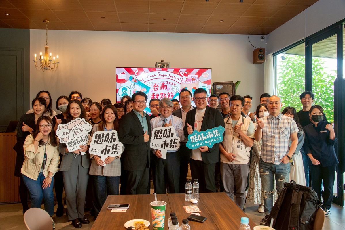 2026台南甜點節「甜點 × 香氛 × 生活」打造全新的五感體驗 2026台南甜點節「甜點 × 香氛 × 生活」打造全新的五感體驗