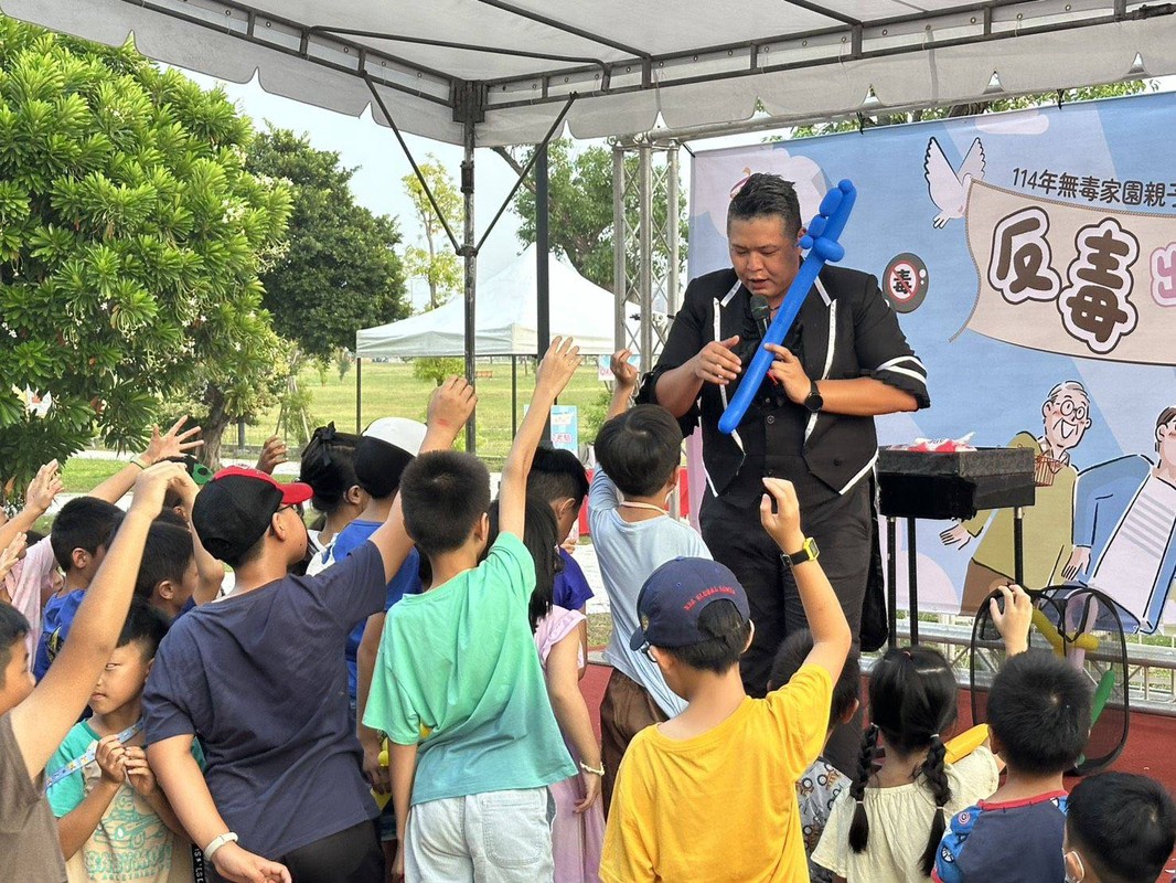 高雄市114年「無毒家園親子同樂探索營」 以寓教於樂強化家庭反毒力量