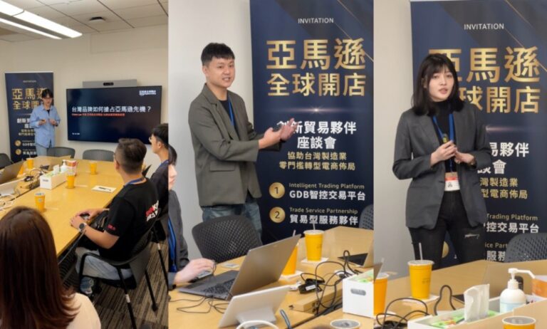 五金產業導入AI打破通路限制  創造零售新商模