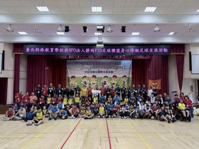 足球無國界！台日特教生交流　輪椅上也能快樂踢球