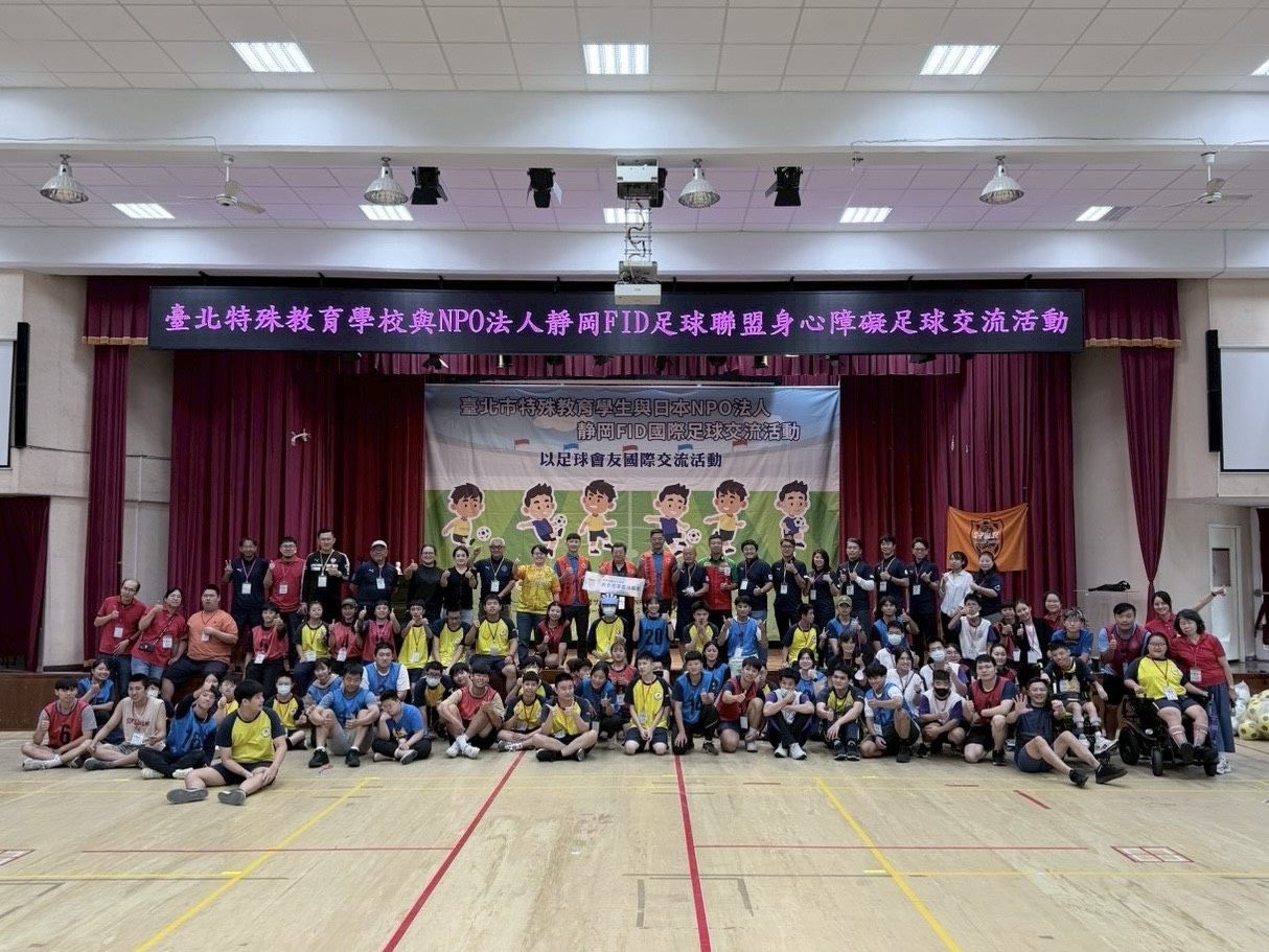 足球無國界!台日特教生交流 輪椅上也能快樂踢球 足球無國界!台日特教生交流 輪椅上也能快樂踢球