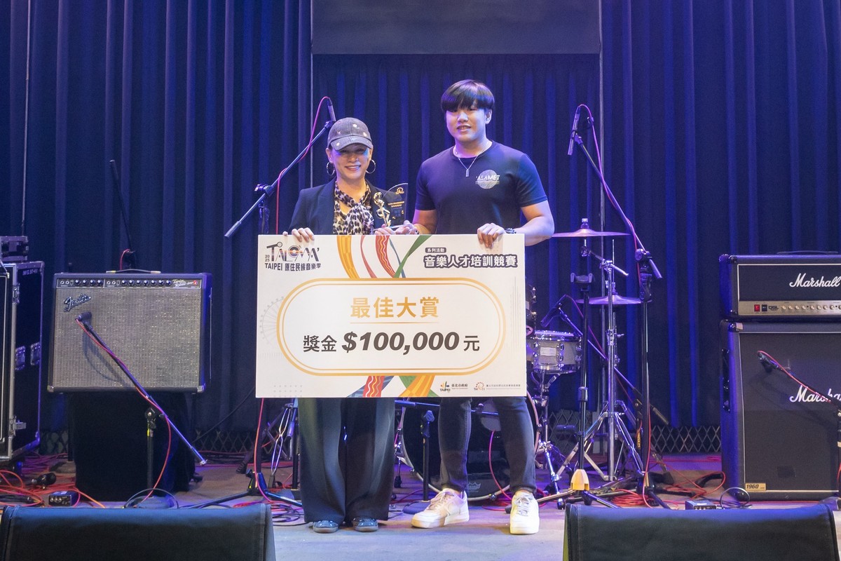 唱出原音新勢力！原住民族音樂人才成果競賽 10/19熱力登場