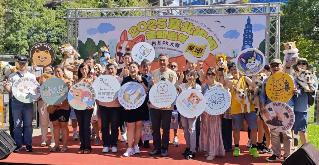 柯基萌犬信義廣場PK　台北狗狗嘉年華免費疫苗開打