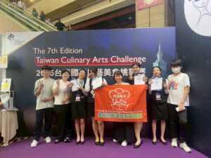 TCAC台灣國際廚藝美食挑戰賽　育達高中勇奪2金9銀2銅佳績