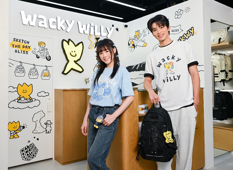 把握開幕首週的黃金時機，和Wacky WiLLY一起開啟屬於台灣潮人的玩趣時尚新篇章！(圖/業者提供)