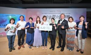 Together with HER！女性力量共創無限可能、媽媽築夢家引領職場新風潮