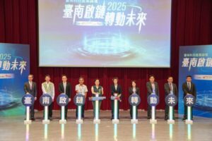 AI 驅動城市治理  綠能引領永續未來、臺南打造智慧城市新典範