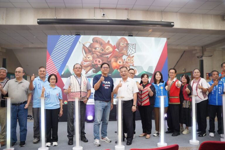 竹縣原民運動會回來了！14項競技、70萬獎金熱血開戰