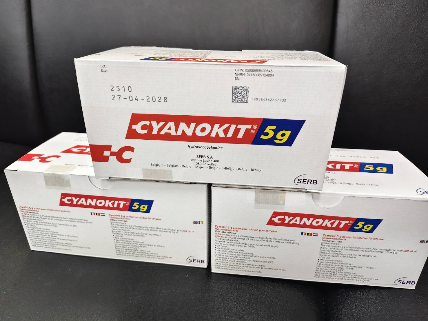 本次捐贈的「Cyanokit氰化物解毒劑」藥品實體照，單劑價值逾4萬元，為火場中毒患者的重要急救用藥。（圖/記者張家燁翻攝）