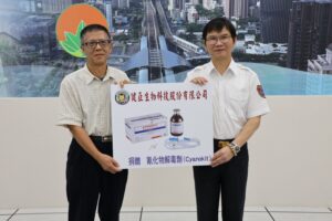 「全國首創！」竹縣消防獲贈氰化物解毒劑　強化火場救出患者急救能量 