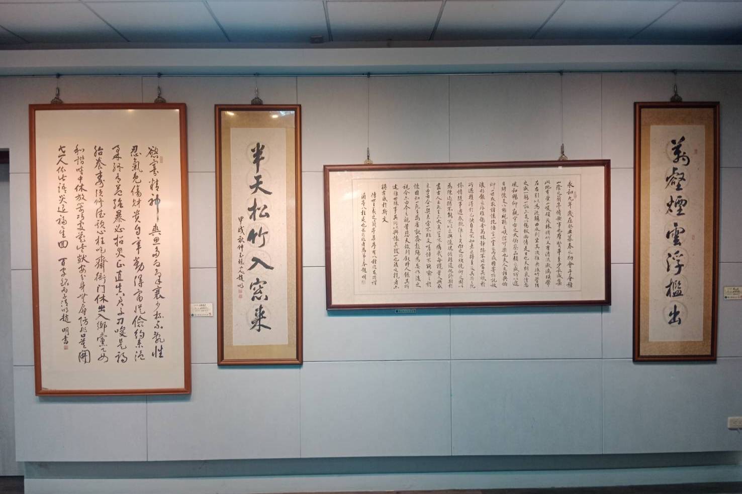 趙明的藝術歷程與作品以質樸為美、靜謐為詩，屢獲殊榮。（圖/記者黃溎芬翻攝）