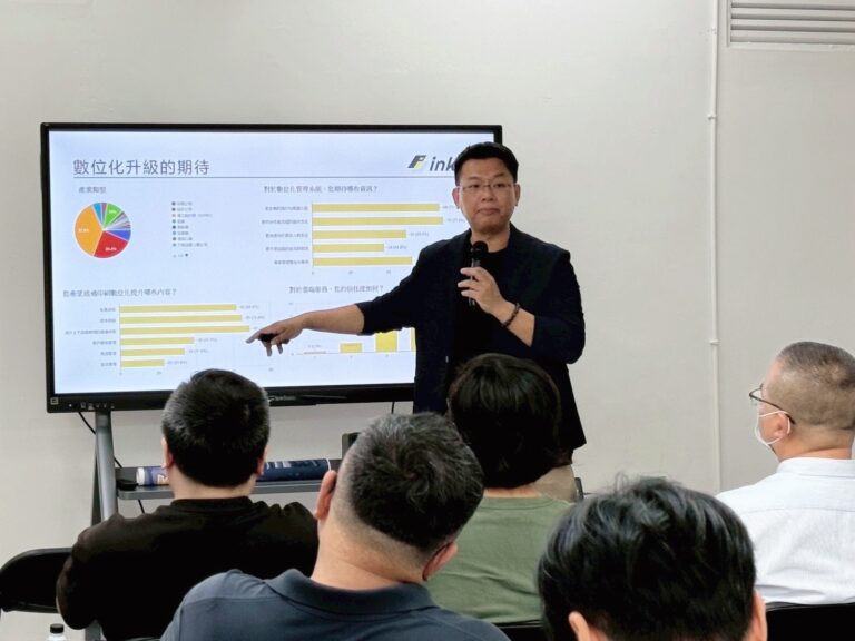 智慧印刷新時代登場　印事科技以AI＋SaaS引領產業數位轉型