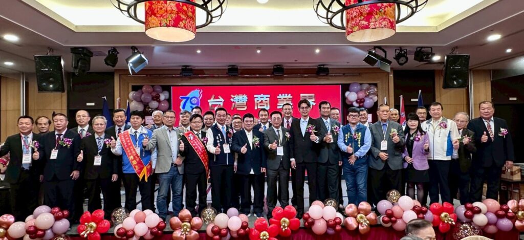 「施勝郎號召商界齊聚花蓮」打造全國商人節歷年最盛典範