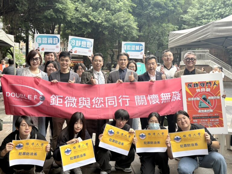 光復節全民反詐開講！李興文挺身力推「守護錢包行動」感動永康公園