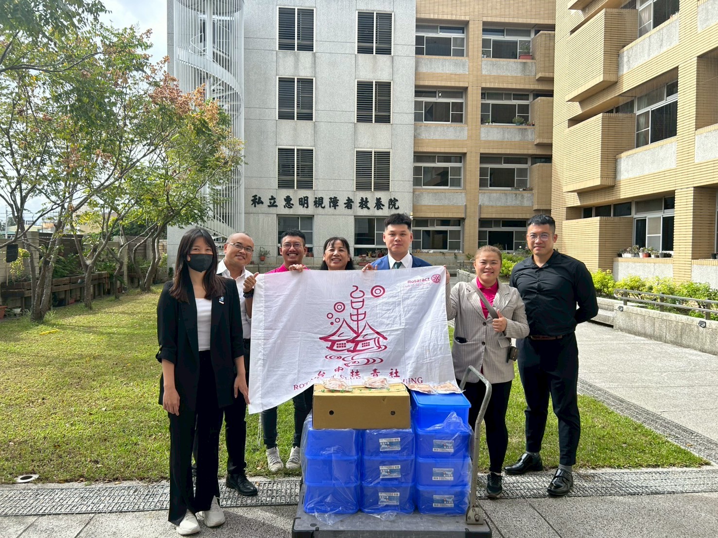 年輕力量「台中扶青社」攜手台中扶輪社以行動實踐公益 為視障院生送上溫暖陪伴與實質支持