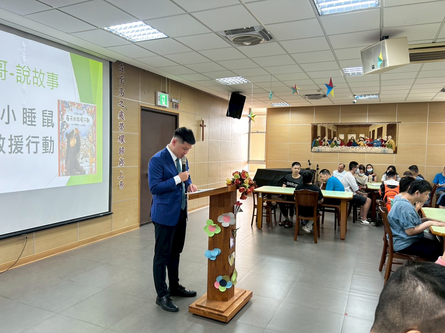 年輕力量「台中扶青社」攜手台中扶輪社以行動實踐公益 為視障院生送上溫暖陪伴與實質支持