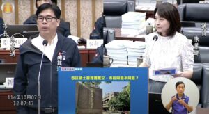 國賓危老爭議再起！陳麗娜提國土署把關 要求陳其邁暫緩後續程序