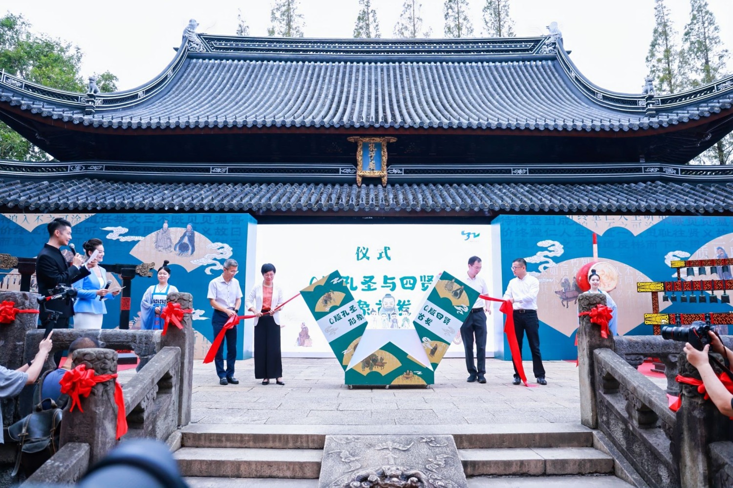 2024上海孔子文化節開幕｜滬中台青年共襄盛舉弘揚儒家文化 | 索引新聞 INDEX News