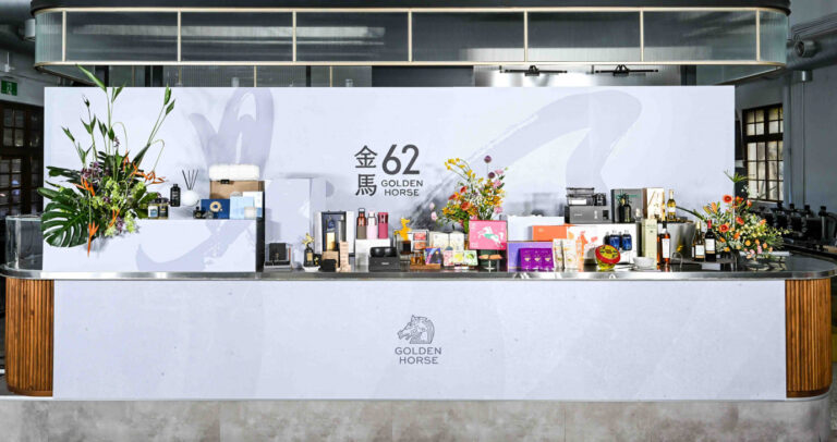 金馬62遞獎大使閃亮登場 入圍者專屬禮箱十萬元禮品搶先曝光