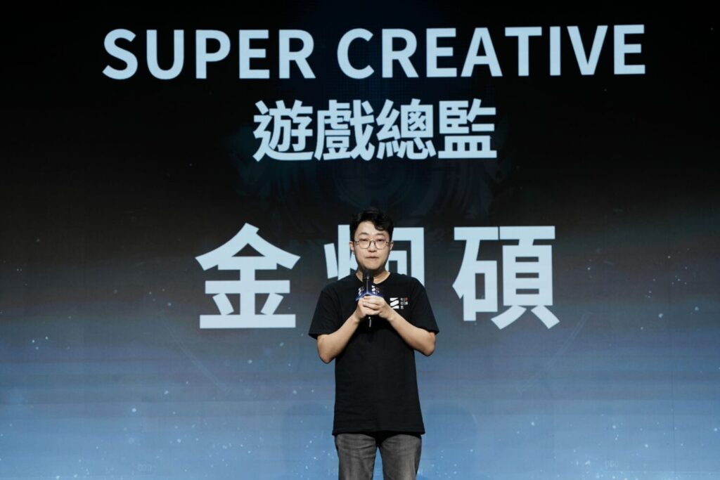 SUPER CREATIVE 遊戲總監金炯碩。（圖/遊戲官方提供）