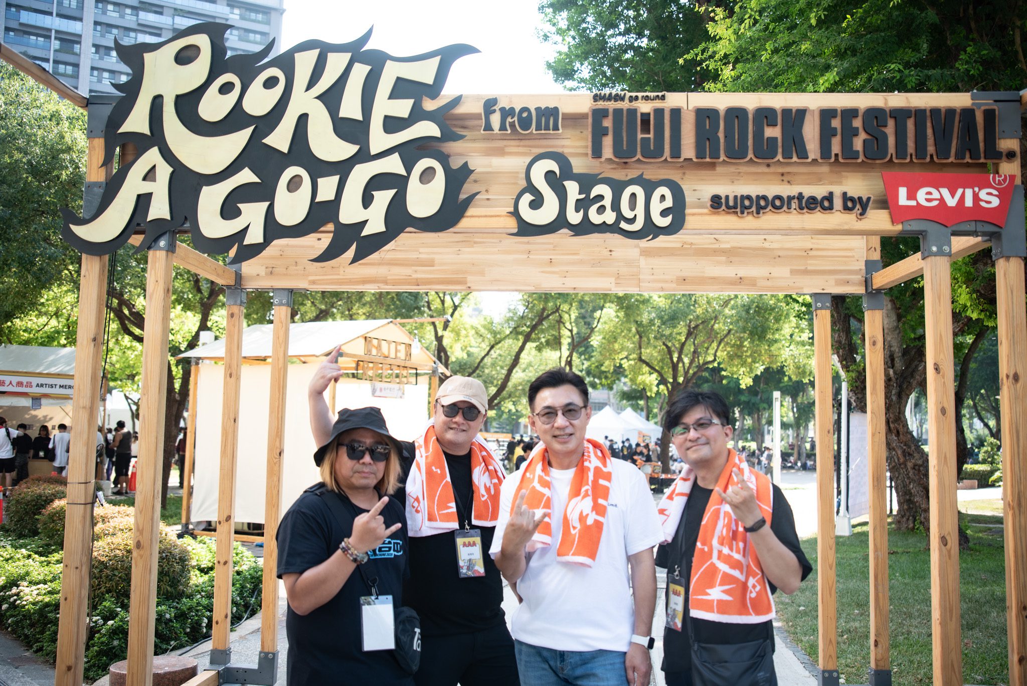 10萬人嗨翻搖滾台中　副市長鄭照新：用音樂點亮城市 連假一起Rock！ | 索引新聞 INDEX News