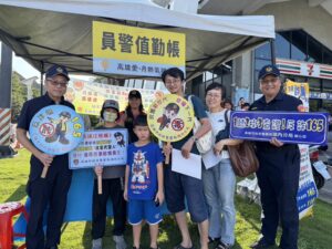 湖內分局「2025高雄愛.月熱氣球」活動  設攤交安與防詐宣導