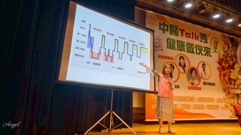 張文潔議員推「秋冬中醫Talk秀」　四大主題一次掌握高齡養生祕訣