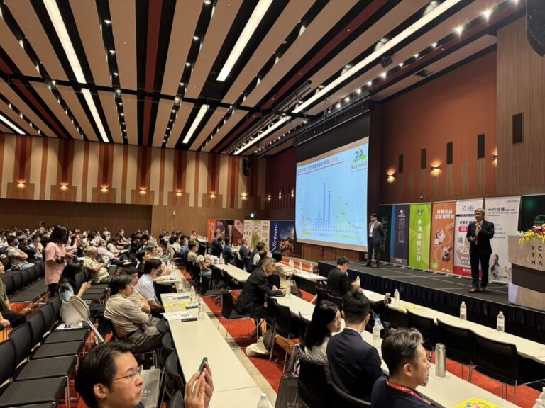 第九屆嘉義大學台灣重要豬病論壇登場　產官學攜手強化防疫守護國產豬肉安全