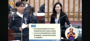環保醜聞！大寮淪廢棄物非法出口網  白喬茵轟陳其邁「嚴查嚴辦」成國際笑話