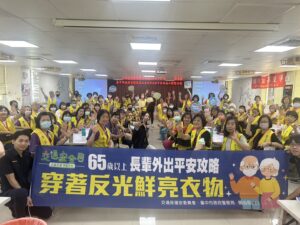 八旬志工高格服務時數破1.7萬小時 中市警二分局績優志工獲表揚