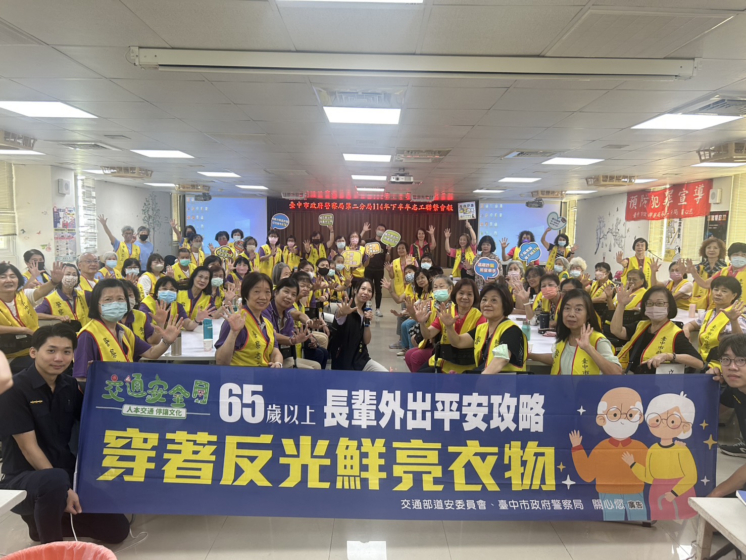 八旬志工高格服務時數破1.7萬小時 中市警二分局績優志工獲表揚 | 索引新聞 INDEX News