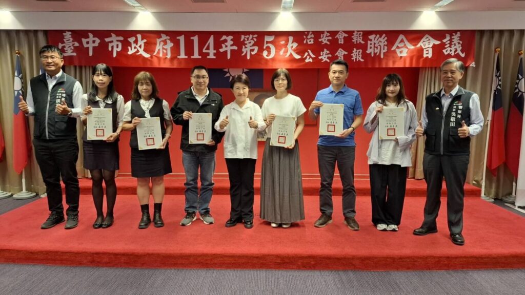 打詐成效創新高 臺中成功攔阻金額年增2億元 打詐成效創新高 臺中成功攔阻金額年增2億元