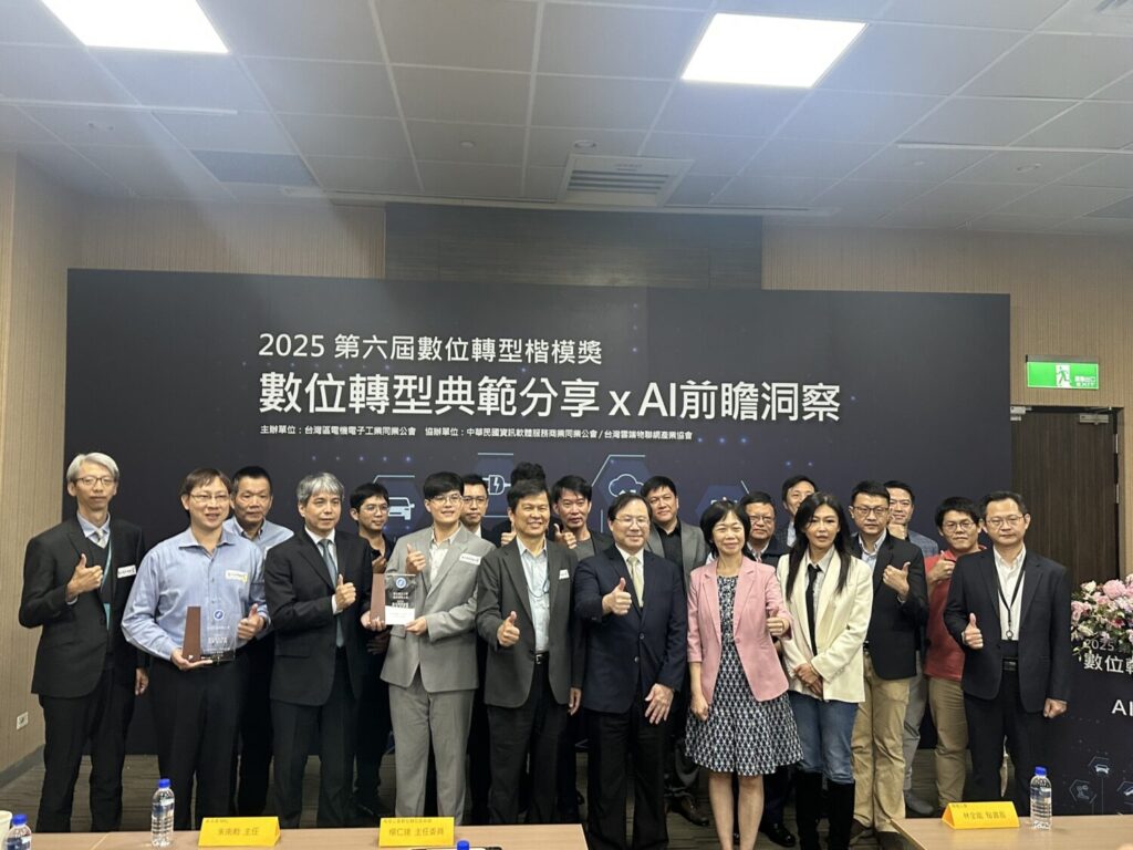 高市警局AI辨速神器三連進化 勇奪數位轉型楷模獎閃耀全台