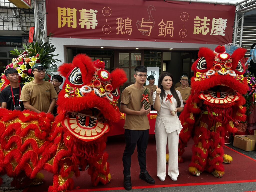 秋意濃、鵝香起！「 鵝与鍋 」以手熬鵝白湯暖胃登場