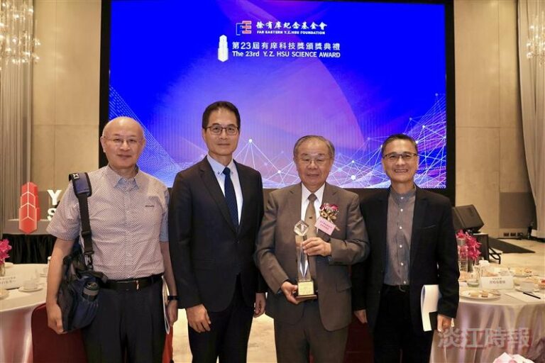 淡江大學推動傳統人文數位轉型　張炳煌獲有庠科技傑出教授獎