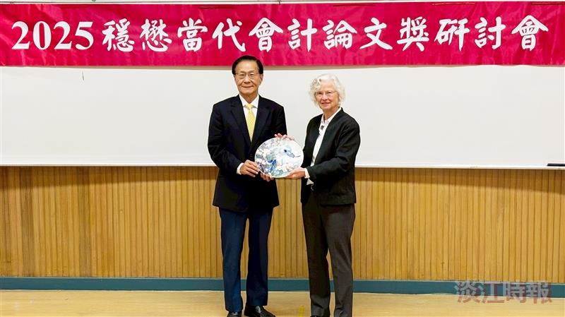 2025「穩懋當代會計論文獎」研討會 杜克大學Schipper教授專題演講啟發新視野 2025「穩懋當代會計論文獎」研討會 杜克大學Schipper教授專題演講啟發新視野