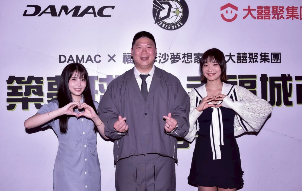 網路名人TED促跨界合作！愛莉莎莎、瑀熙曝置產術驚人手筆！