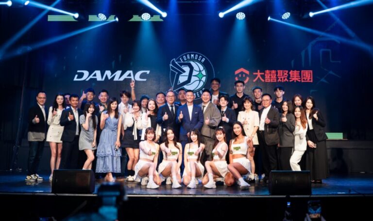 「理念共榮 × 品牌共振」 大囍聚地產 × DAMAC × 福爾摩沙夢想家 跨界戰略合作