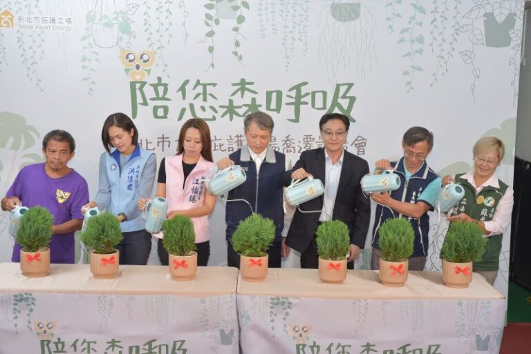 助身心障礙者穩定就業  大安庇護工場遷移土城