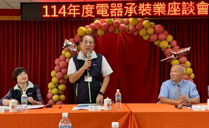 提升用電服務 台電北西區處、電器承裝業交流圓滿