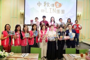 台中林酒店中秋傳愛 邀請百位兒少共享團圓佳餚