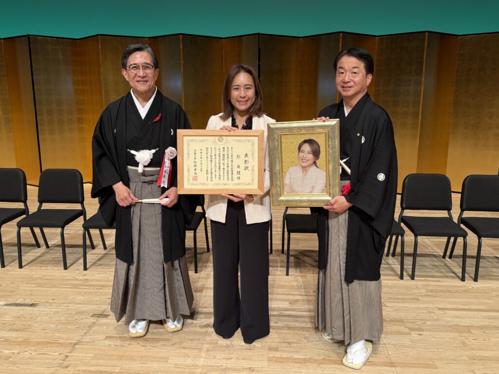 台南前觀旅局長郭貞慧榮獲京都市表彰 肯定台日文化外交貢獻