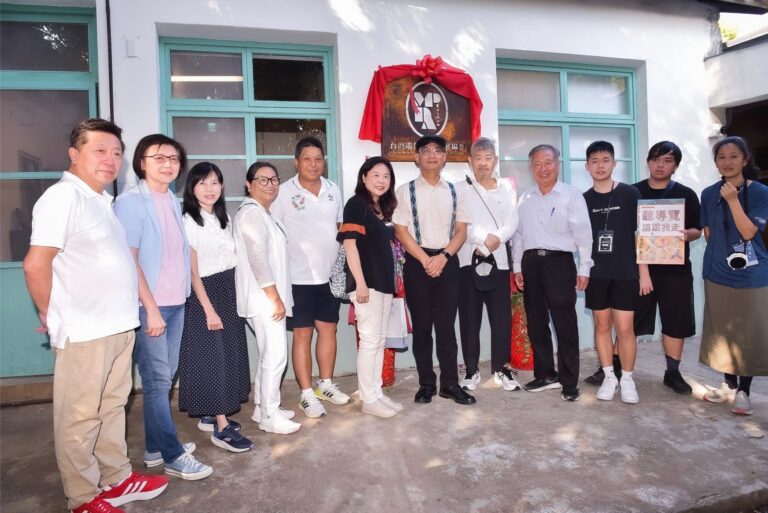 台灣電影製作發展協會新據點北投揭牌 電影人齊聚「北投中心新村」