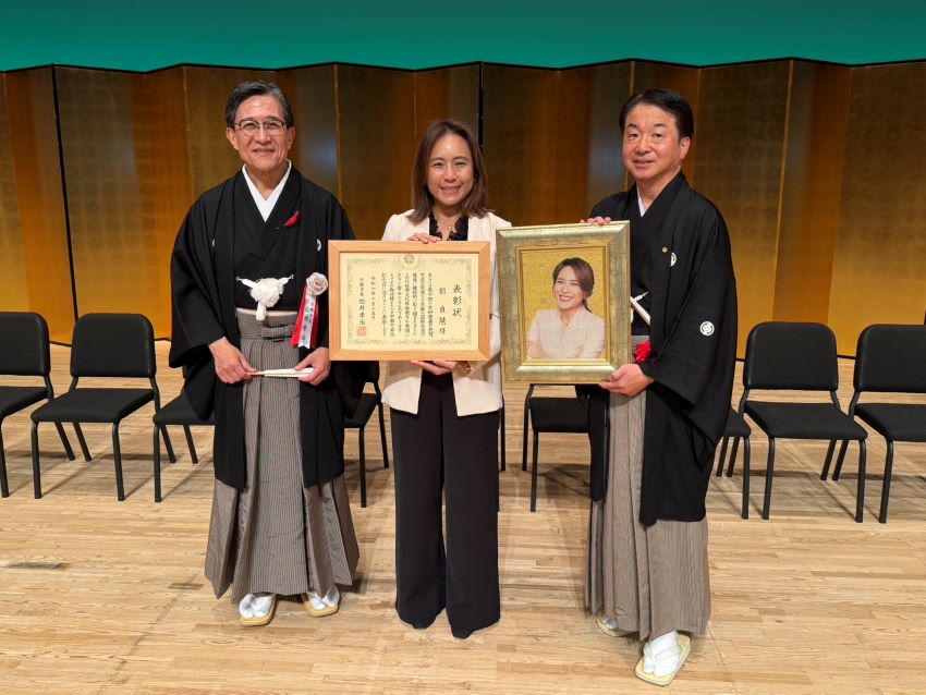 台日交流有成 郭貞慧榮獲京都國際交流推進特別表彰