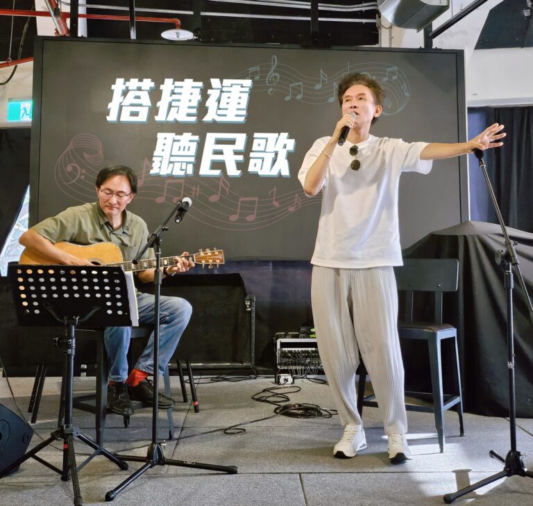 搭捷運聽民歌  13組歌手輪翻上陣 吉他詩人董運昌超搶手演出者都搶著想合作