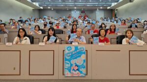 教你AI法律不踩雷     新北政風攜手國中老師深入校園