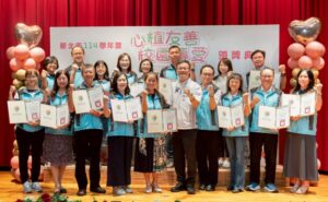 友善校園全國第一     新北教育榮耀十連冠