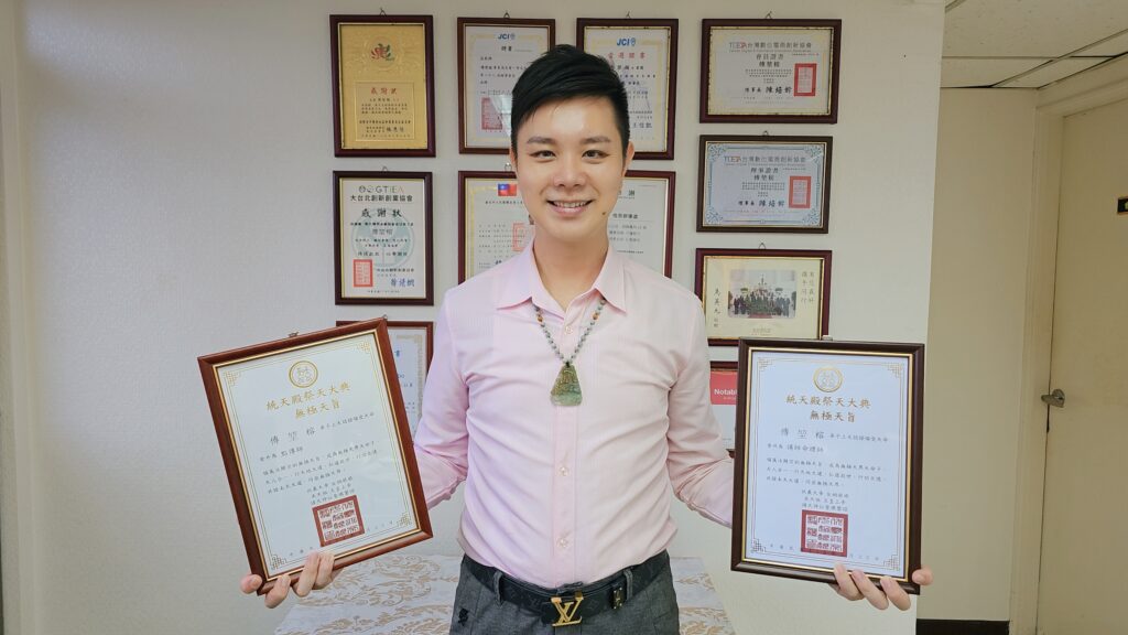 【宗教新媒體現象】世間少有!他拍短影音不是為名利:未天子以「未天之聲」幫助上天影音弘法-無極天界遊記,獲伏羲女媧認可成為無極天旨天命傳承者 【宗教新媒體現象】世間少有!他拍短影音不是為名利:未天子以「未天之聲」幫助上天影音弘法-無極天界遊記,獲伏羲女媧認可成為無極天旨天命傳承者